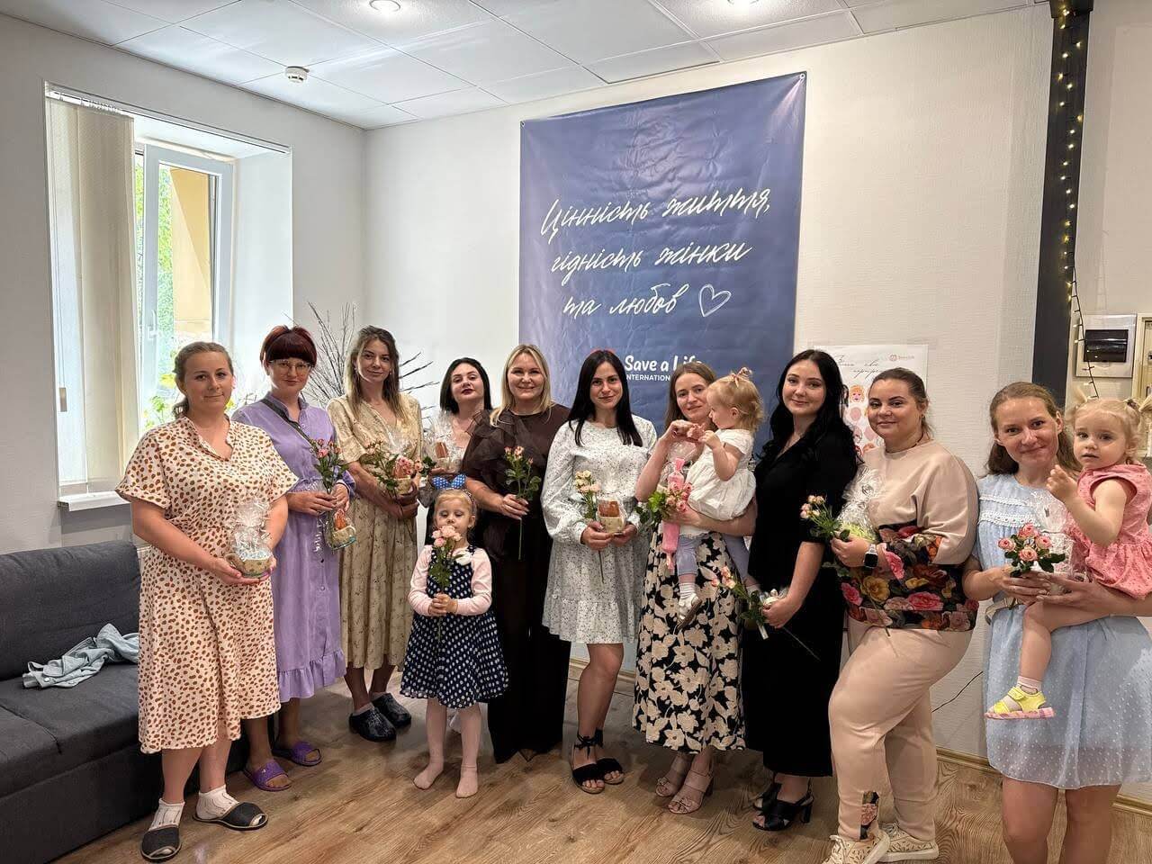 Life Center Chernivtsi